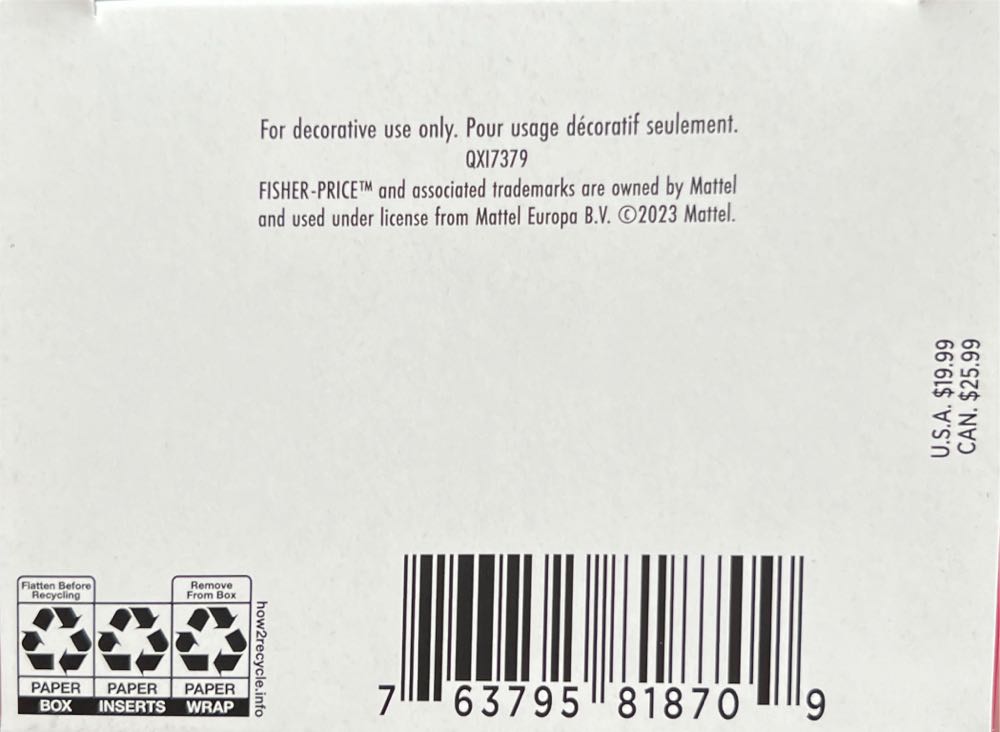 Fisher Price Airport - Fisher Price (Toys) ornament collectible [Barcode 763795818709] - Main Image 3