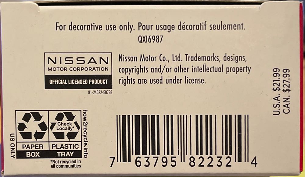 1970 Datsun 24OZ - Cars (Cars) ornament collectible [Barcode 763795822324] - Main Image 3
