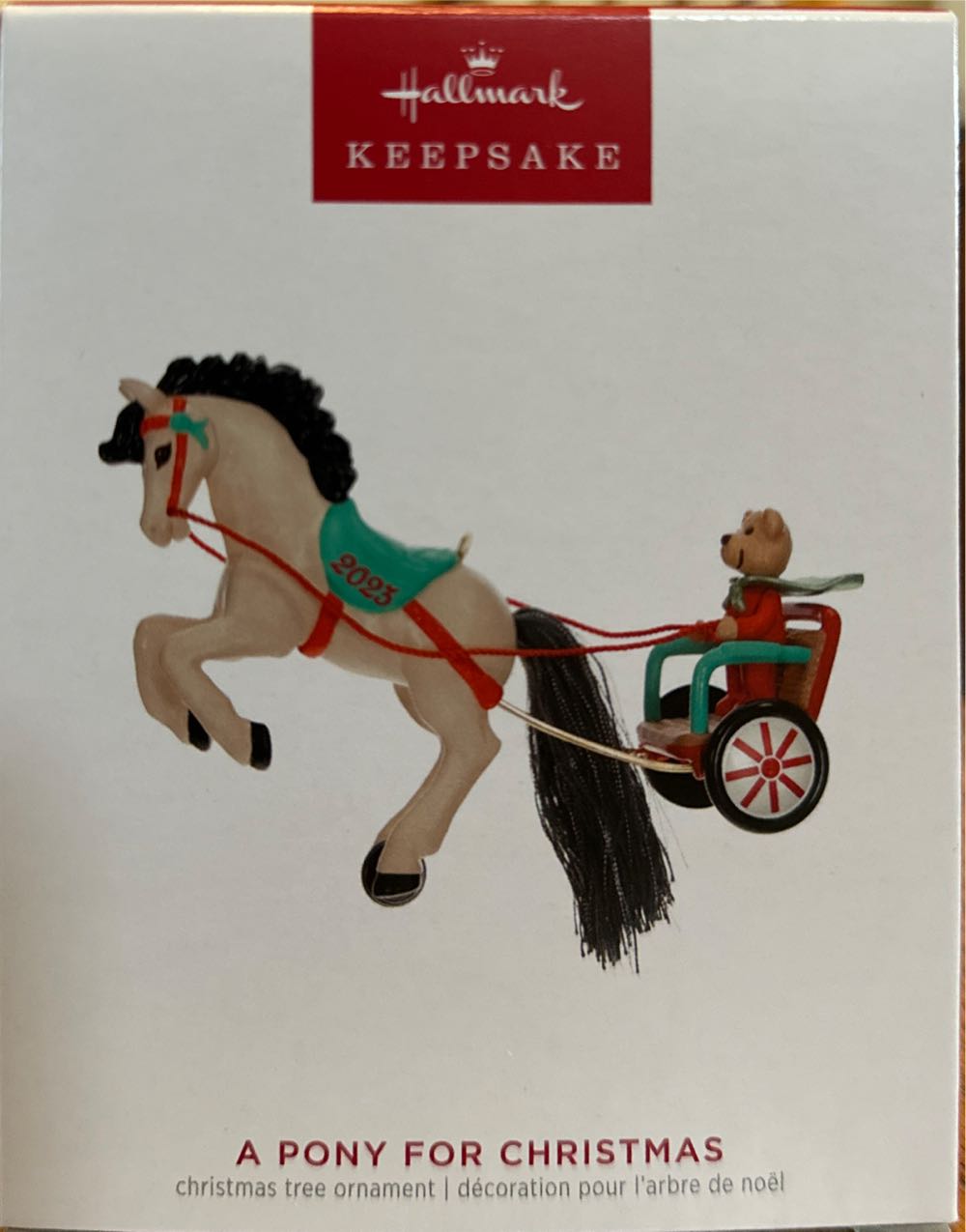 Rainbow Poop Emoji Red Box