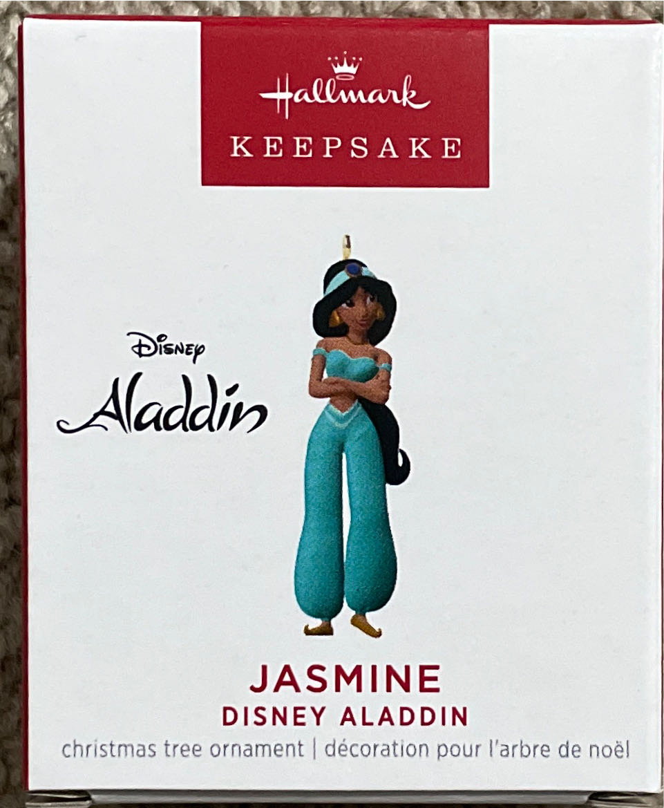 Christmas Carousel - 1989 - Ginger