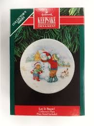 Cookie Cutter - Christmas Tree