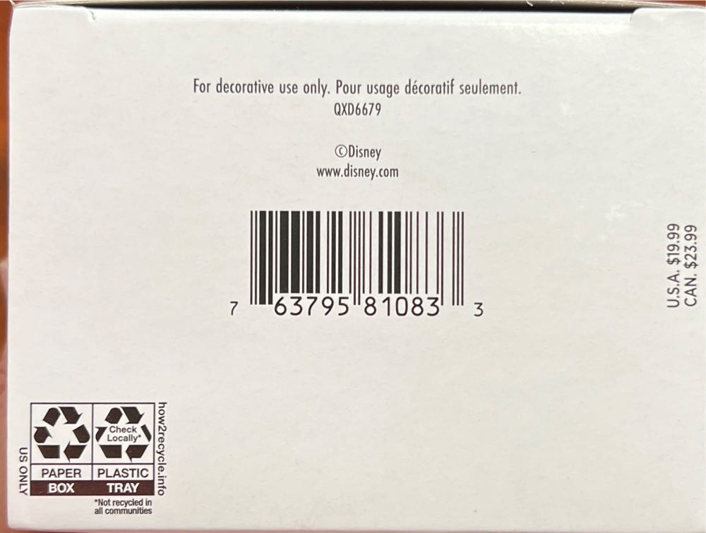 Heart of a Warrior - Disney Mulan (Disney Mulan) ornament collectible [Barcode 763795810833] - Main Image 3