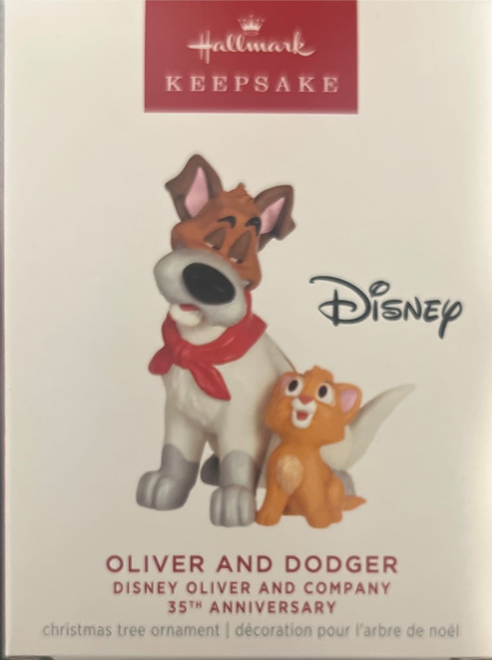 Target Dog Bowl 2021