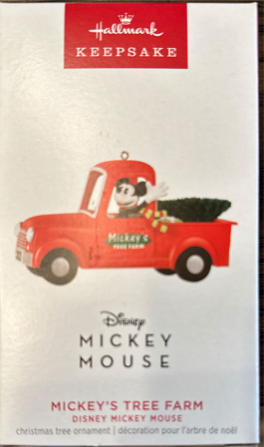 Disney Magical Moments Sleeping Beauty 