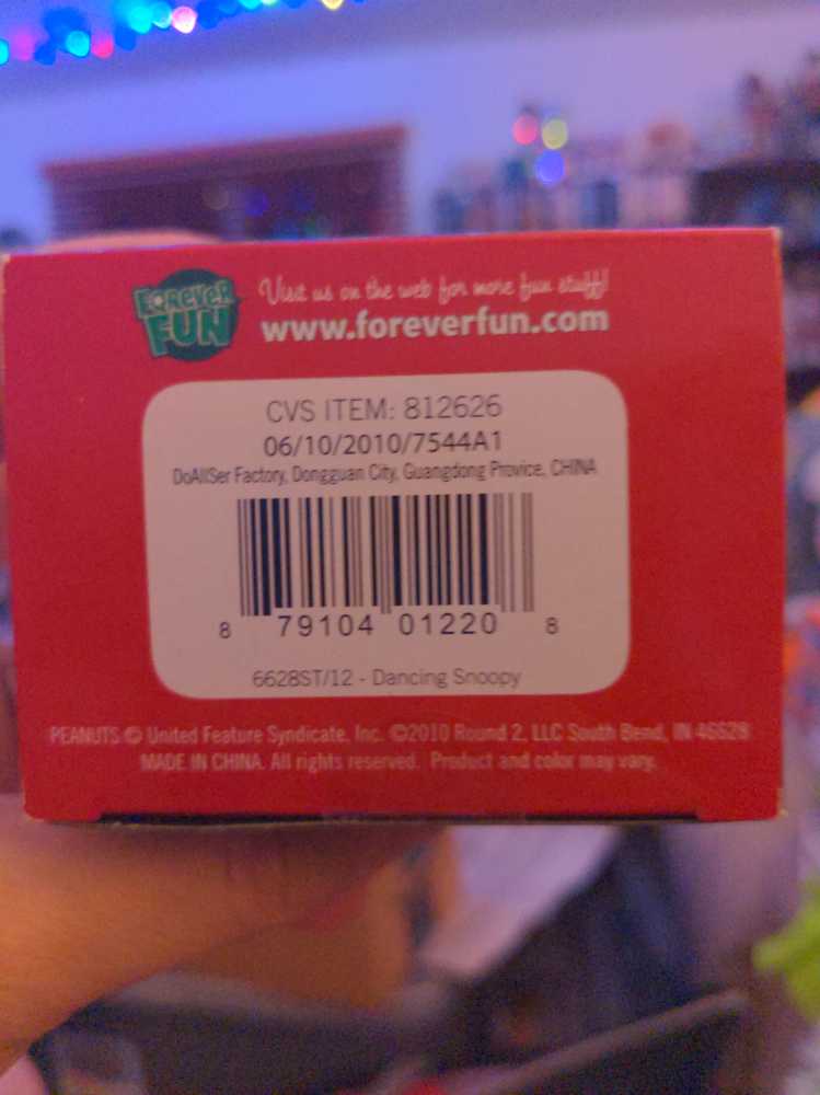 Dancing Snoopy  (Peanuts) ornament collectible [Barcode 879104012208] - Main Image 3