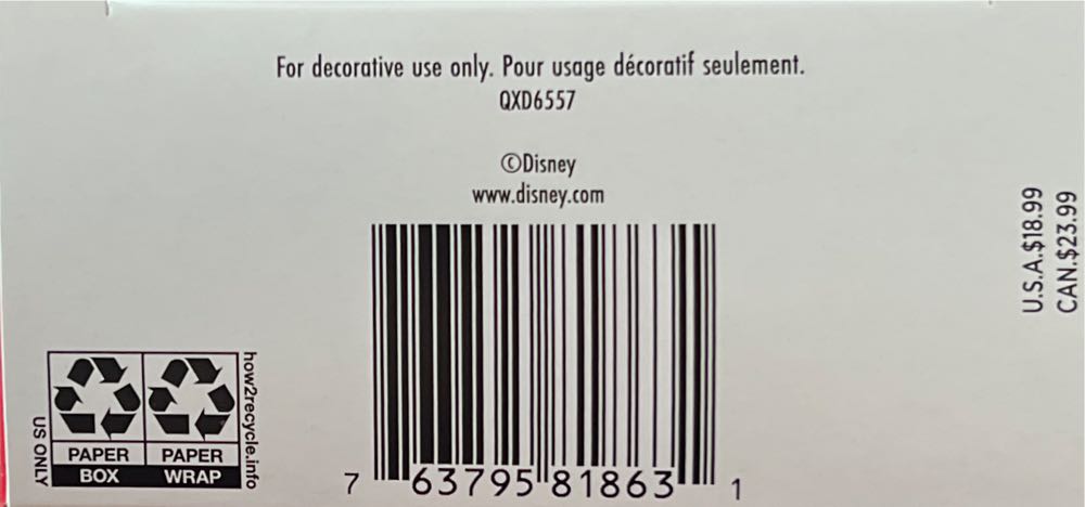 Rapunzel’s Heart Of Gold - Tangled (Disney) ornament collectible [Barcode 763795818631] - Main Image 3