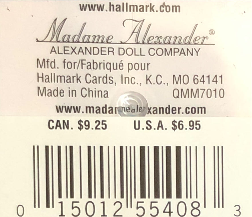 Fire Fighter Wendy  - 1997 - Miniature Madame Alexander (Madame Alexander) ornament collectible [Barcode 015012554083] - Main Image 3