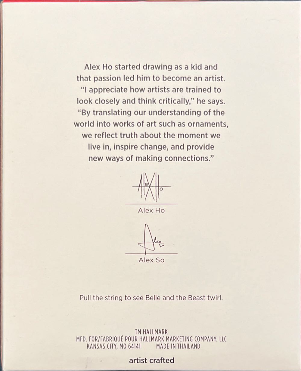 Fairy-Tale First Dance - Disney Beauty and the Beast (Disney) ornament collectible [Barcode 763795810888] - Main Image 2