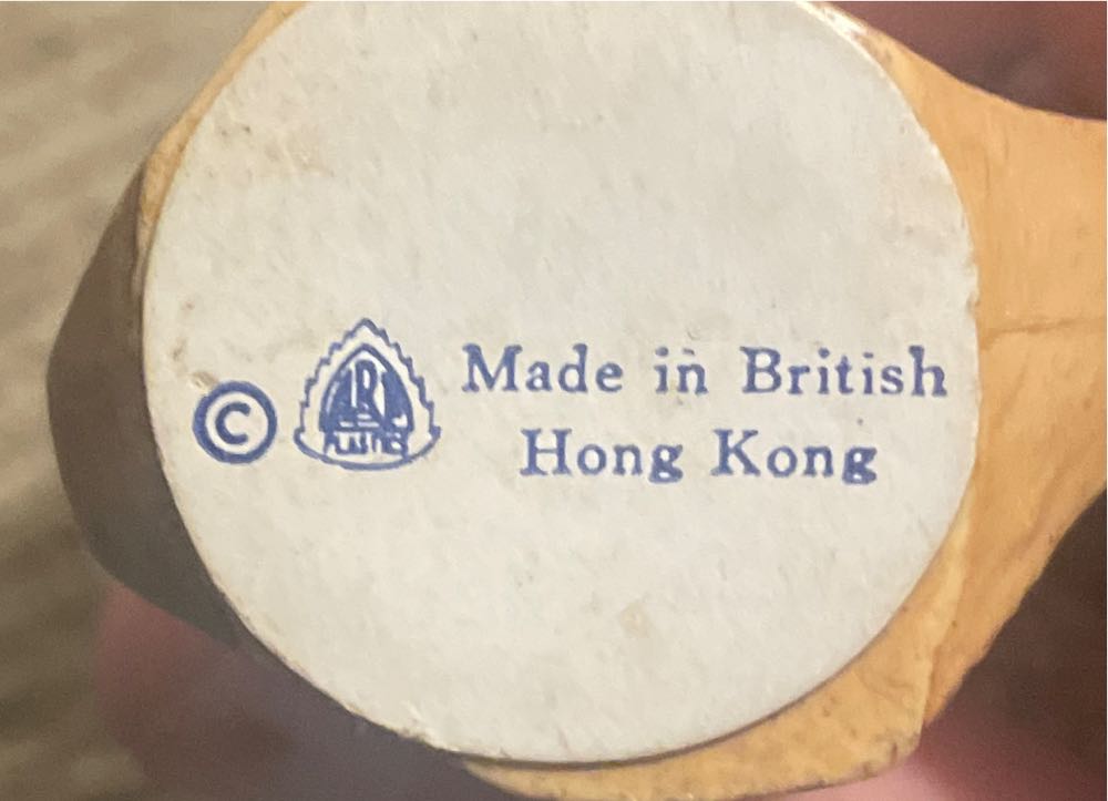 Art Plastic - Angel - With Mandolin - Angel (Nativity) ornament collectible - Main Image 3