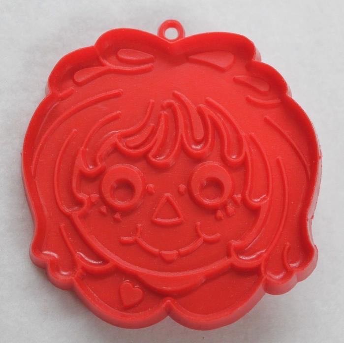 Nativity A Child Is Born