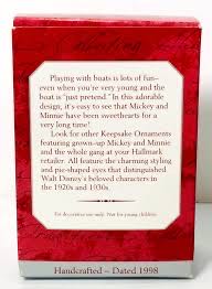 Disney Baby Mickey & Co Make Believe Boat  (Mickey & Co.) ornament collectible [Barcode 015012433500] - Main Image 4