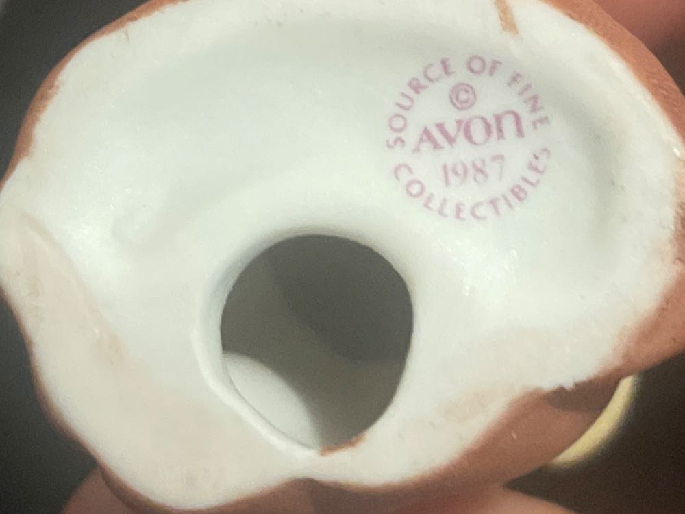 Avon - Heavenly Blessing Nativity - Shepherd - Holding Lamb - Shepherd (Nativity) ornament collectible - Main Image 3