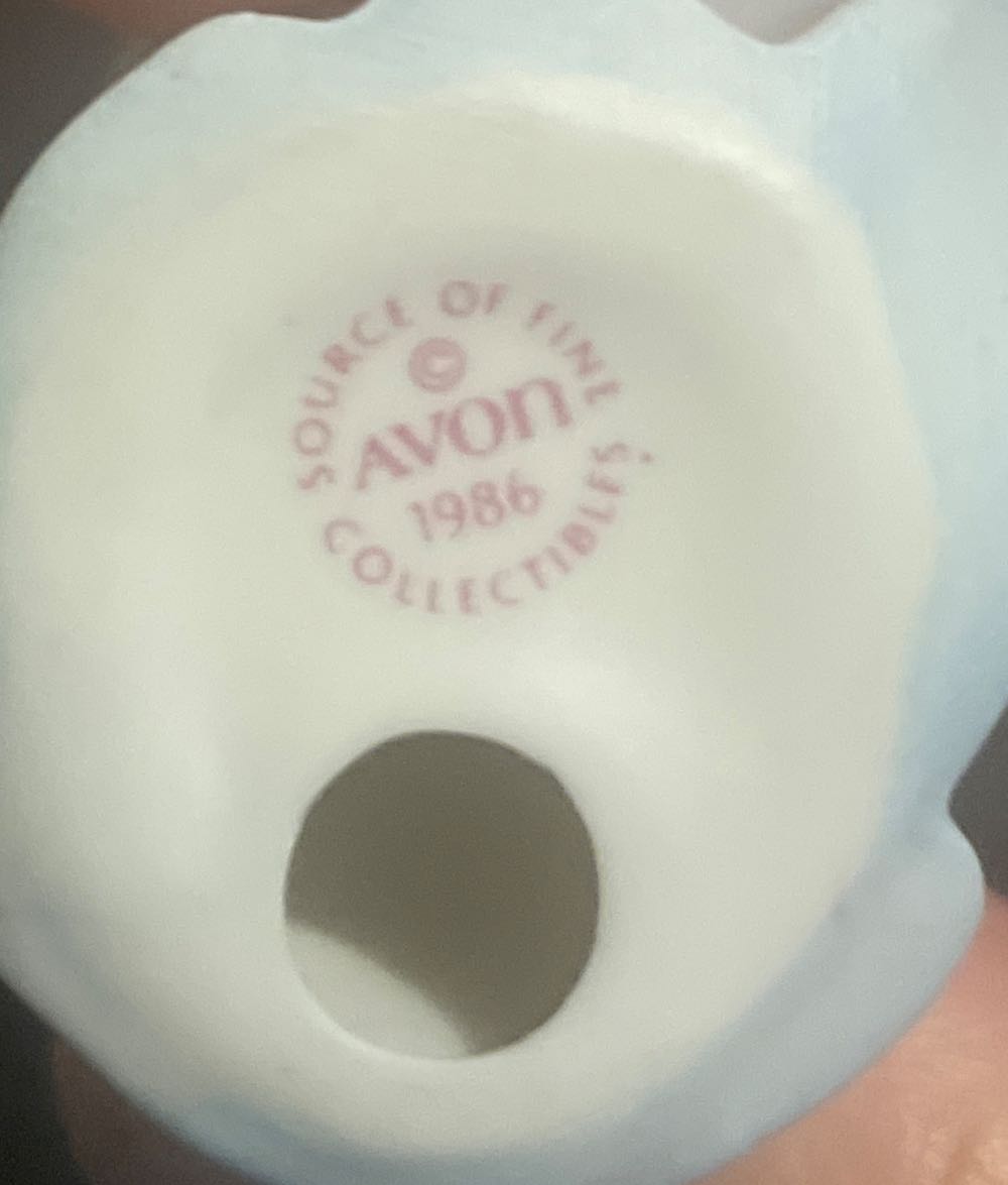 Avon - Heavenly Blessing Nativity - Angel - Praying - Angel (Nativity) ornament collectible - Main Image 3