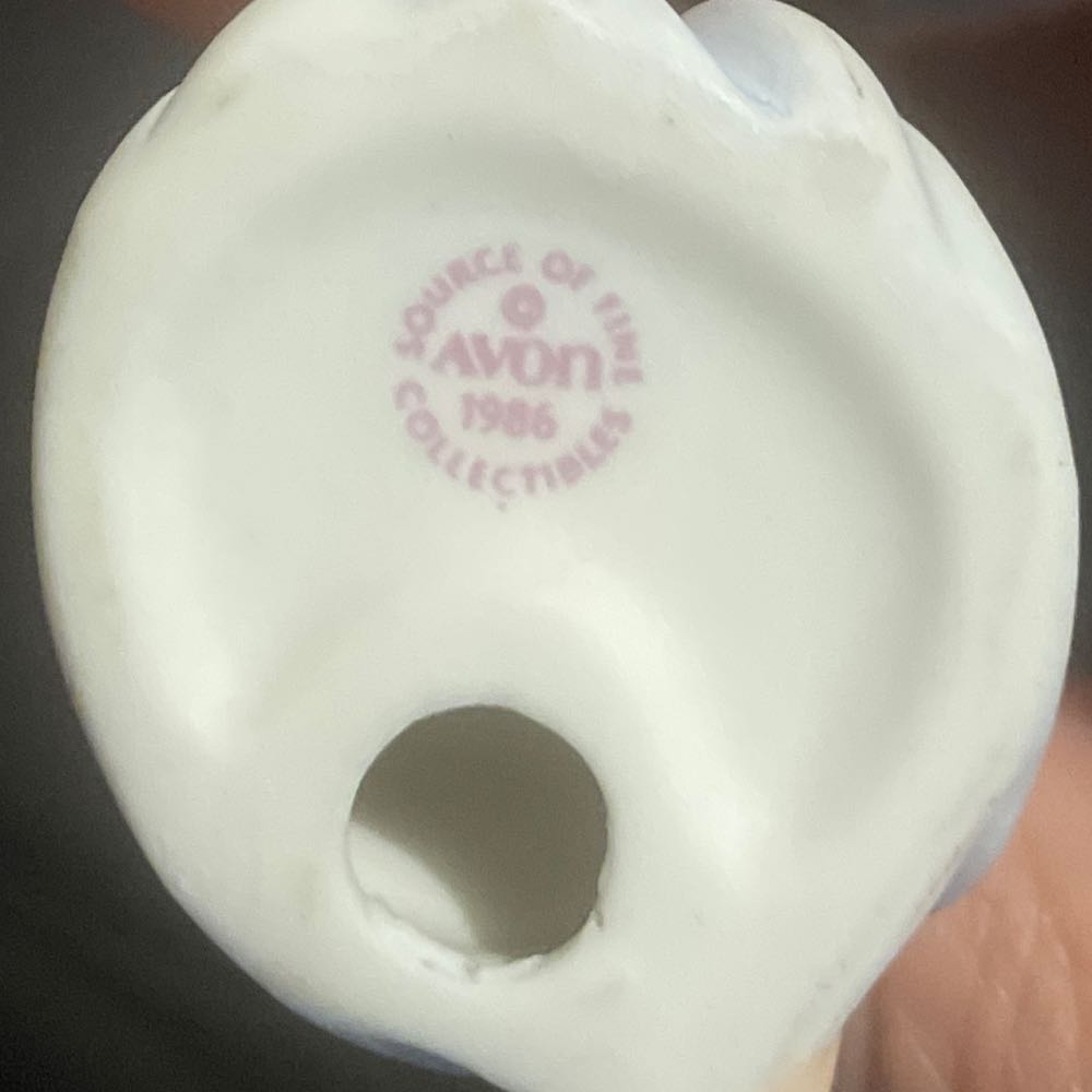 Avon - Heavenly Blessing Nativity - Holy Family - Virgin Mary - Holy Family (Nativity) ornament collectible - Main Image 3