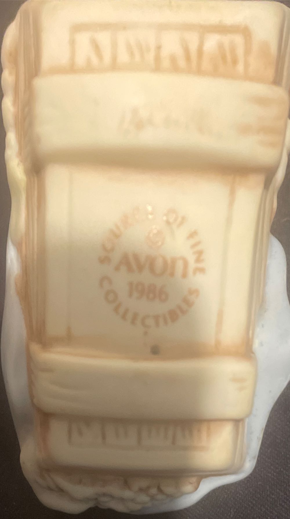 Avon - Heavenly Blessing Nativity - Holy Family - Baby Jesus - Holy Family (Nativity) ornament collectible - Main Image 3