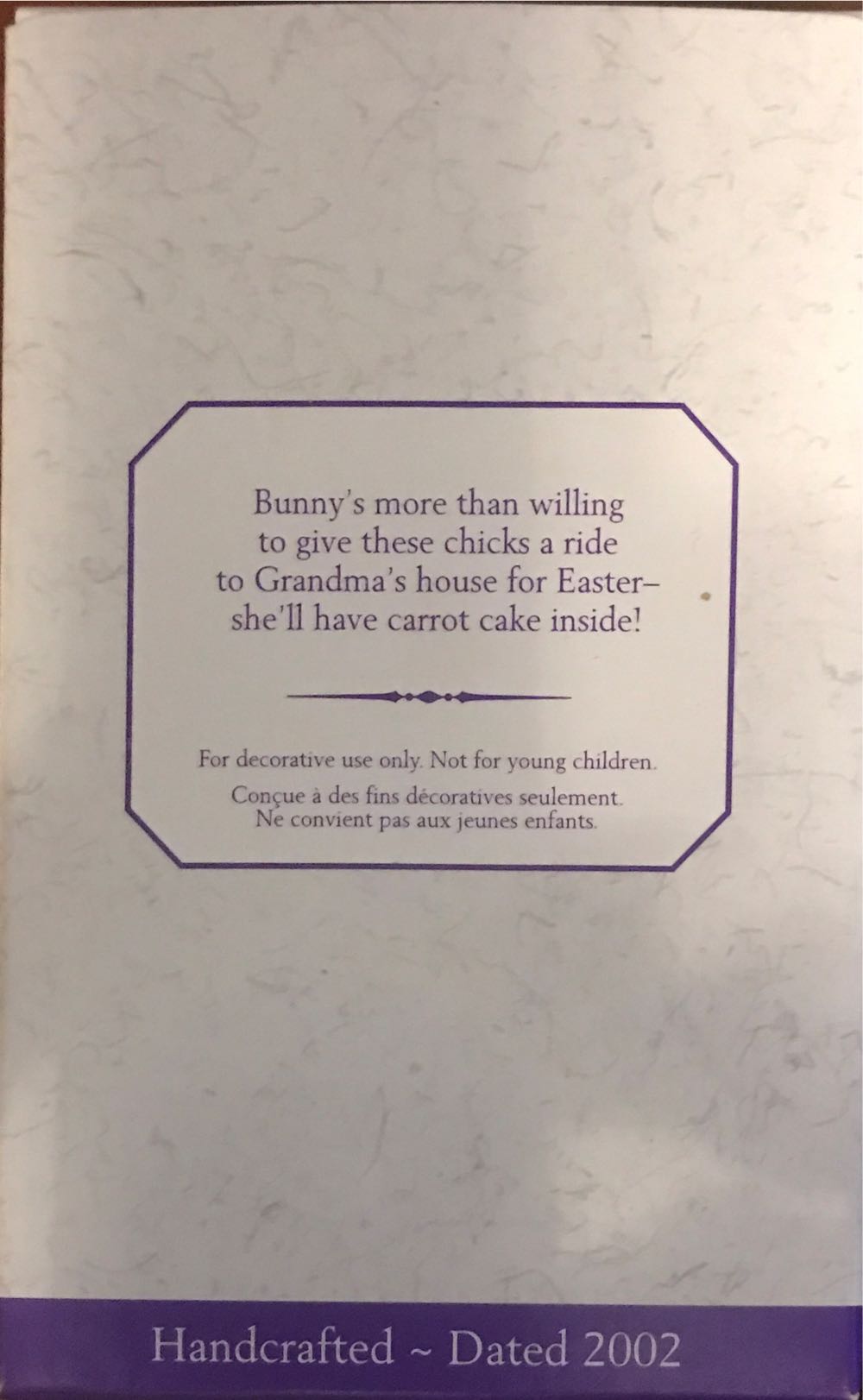 Easter Collection Easter Egg-spress  (Easter) ornament collectible [Barcode 015012662702] - Main Image 2