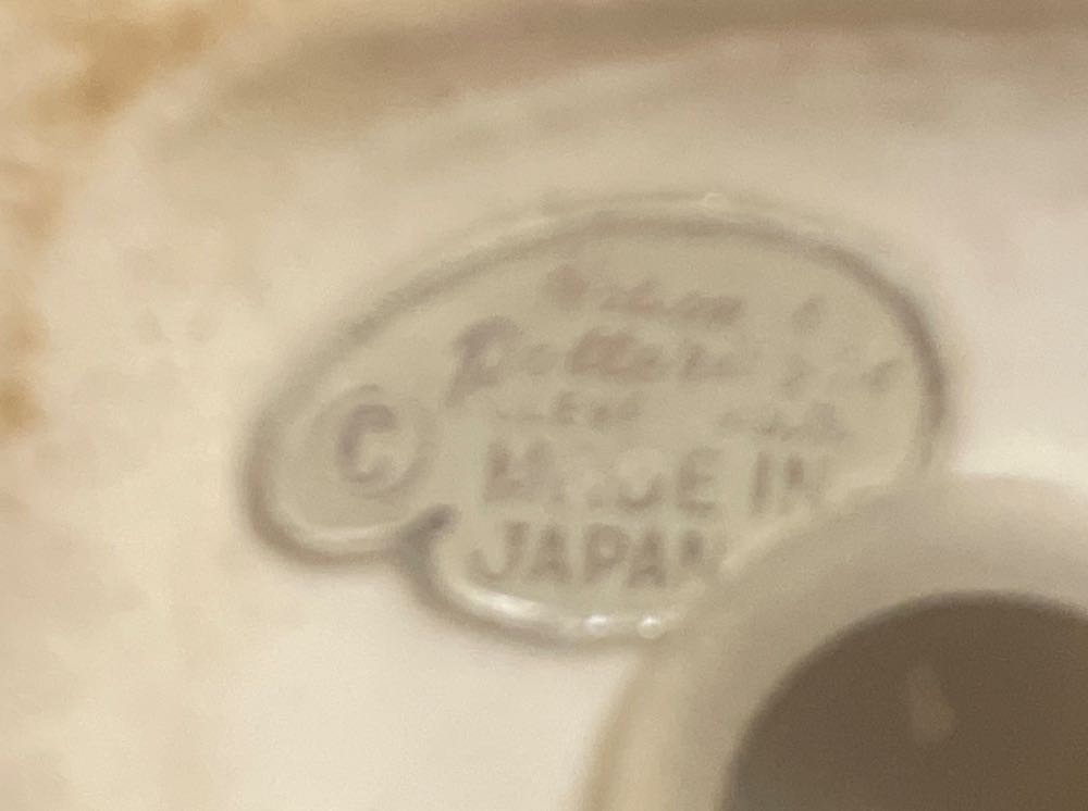 NAPCO - Christmas Cherub - Salt Shaker - X-6048 - Cherub (Salt & Pepper Shakers) ornament collectible - Main Image 3