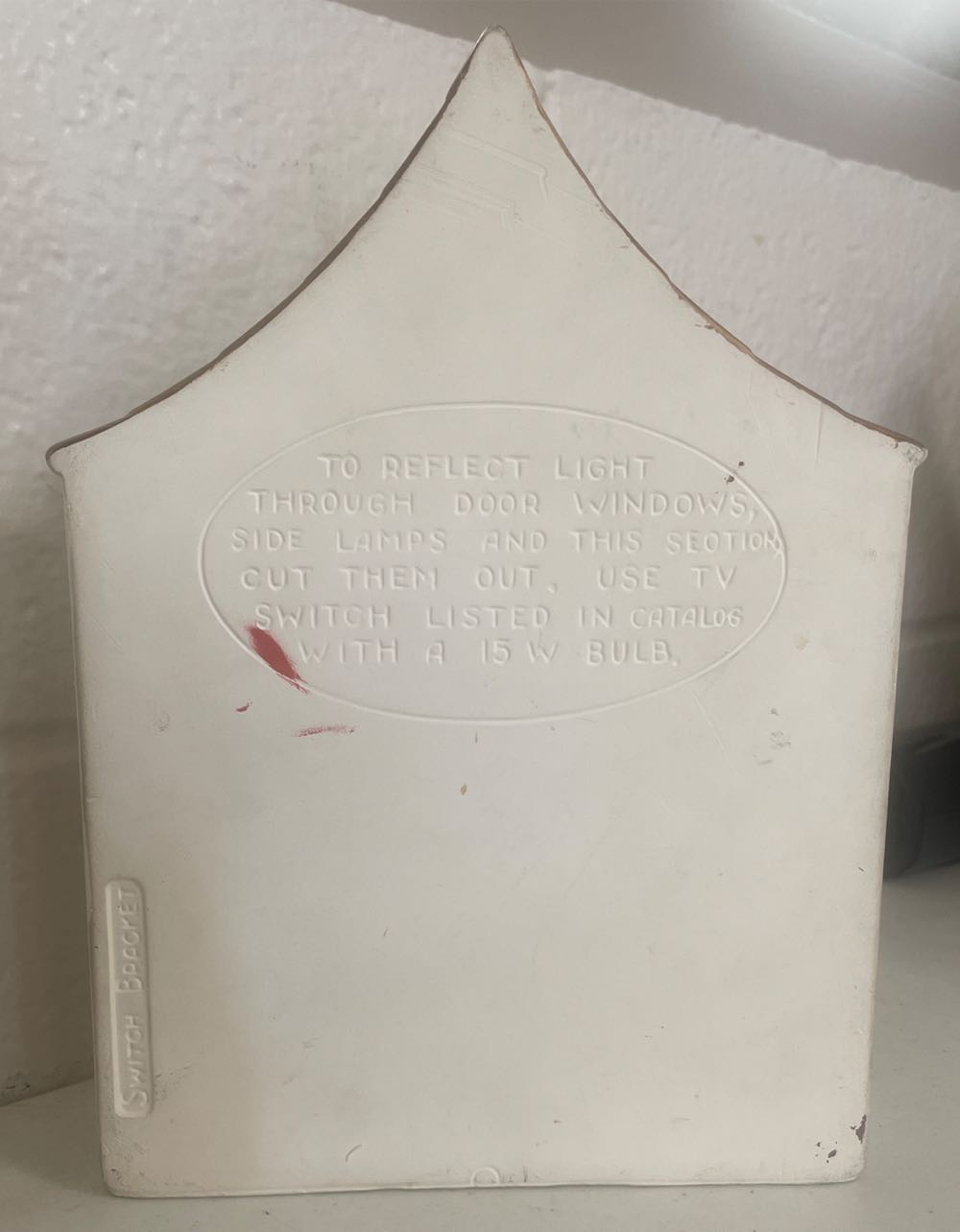 Ceramic - Holland - House - #684 - Carolers (Ceramic) ornament collectible - Main Image 2