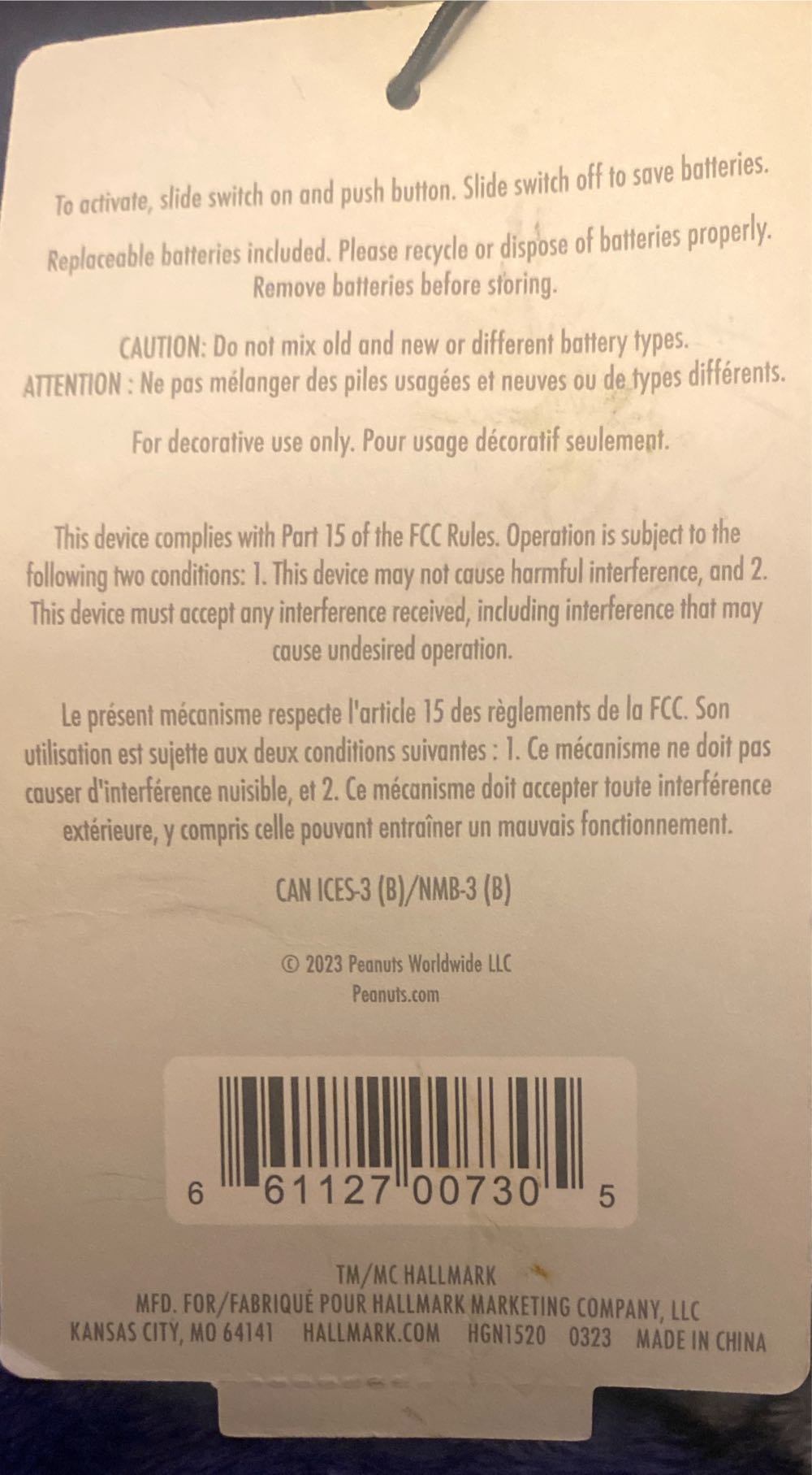 Peanuts® Franken Snoopy Figurine With Light 5.25 - Halloween Peanuts (Peanuts) ornament collectible [Barcode 661127007305] - Main Image 4