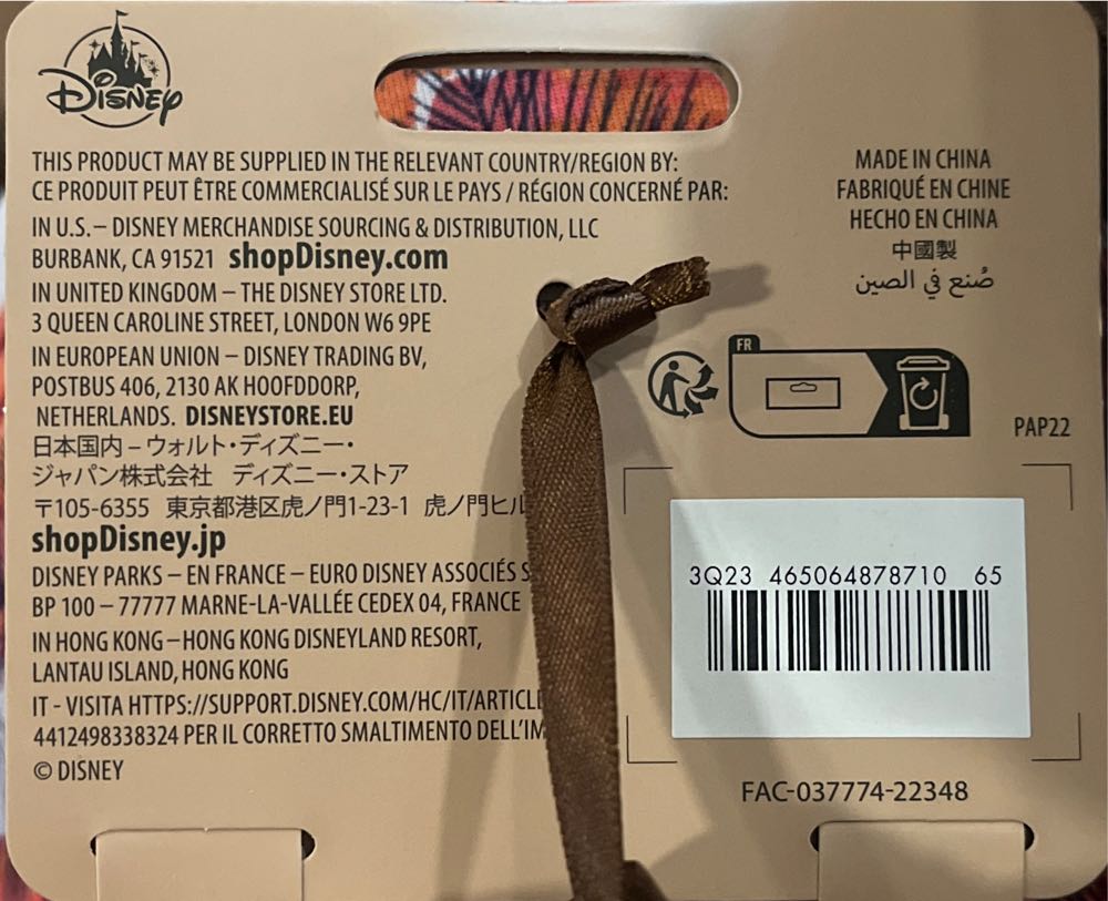 Cinnamon Swirl Bun Mickey Mouse - Disney (Munchlings) ornament collectible [Barcode 465064878710] - Main Image 4