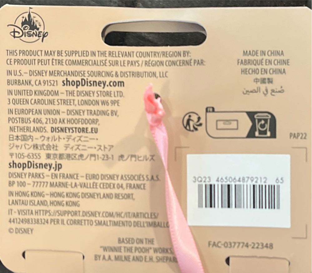 Wild Blueberry Muffin Eeyore - Disney (Munchlings) ornament collectible [Barcode 465064879212] - Main Image 4