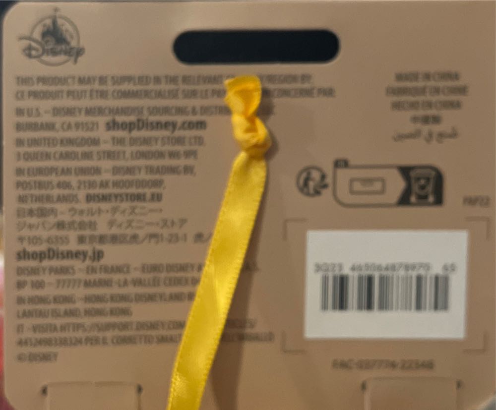 Pineapple Upside-Down Cake Stitch - Disney (Munchlings) ornament collectible [Barcode 465064878970] - Main Image 4