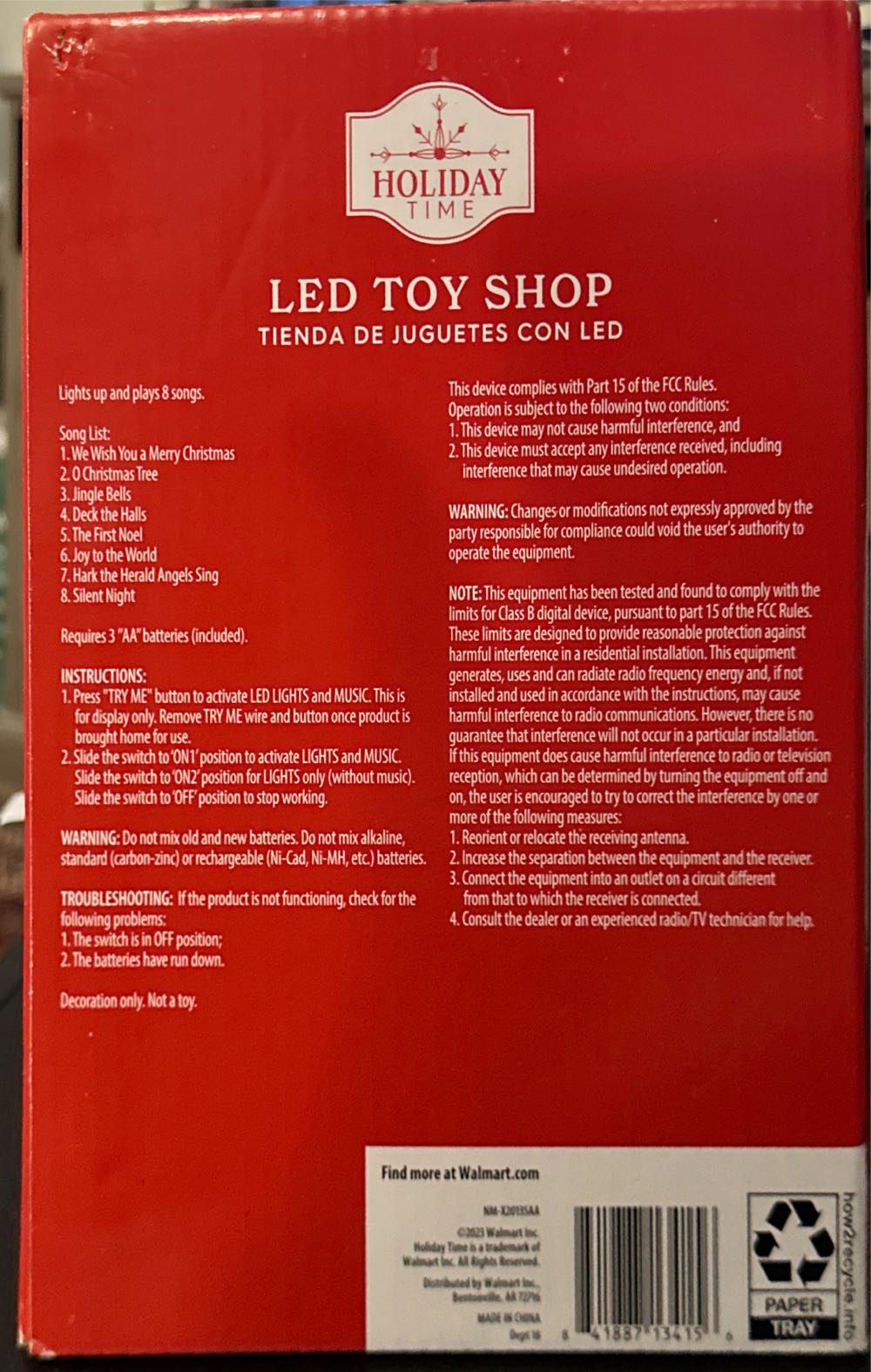 LED Toy Shop - Similar To Christmas Windows (Santa’s Toy Shop) ornament collectible [Barcode 841887134156] - Main Image 3