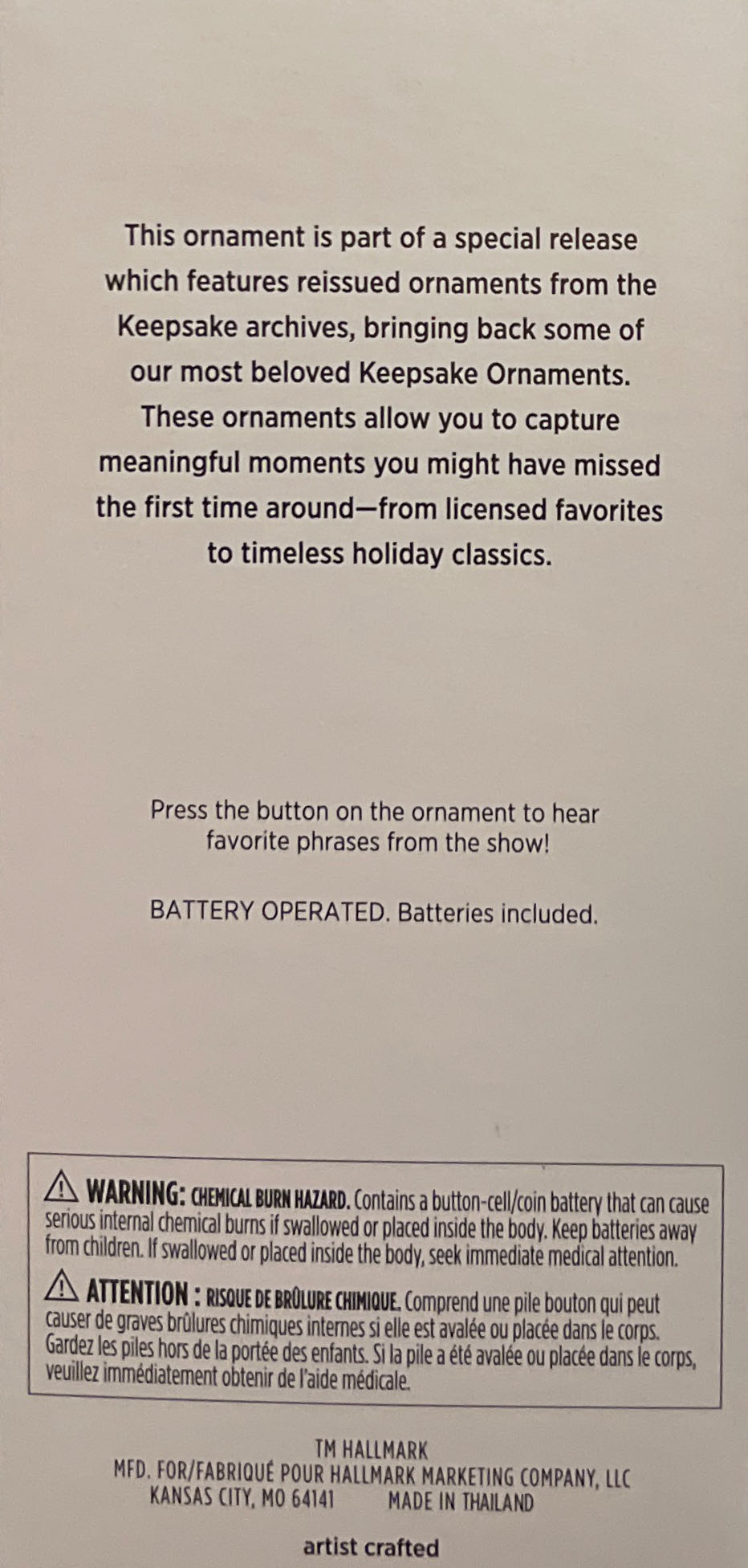 Rose Nylund - The Golden Girls (Movie & Television) ornament collectible [Barcode 661127000375] - Main Image 2