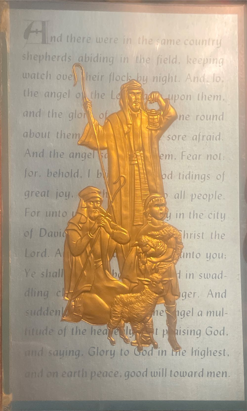 Hazel Atlas Aurora Green Pattern Sherbet