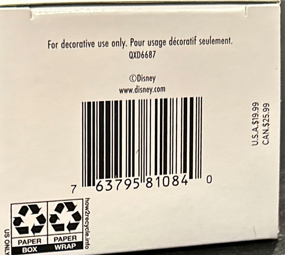Princess And The Frog - Tiana and Prince Naveen - Disney The Princess And The Frog (Disney) ornament collectible [Barcode 763795810840] - Main Image 3
