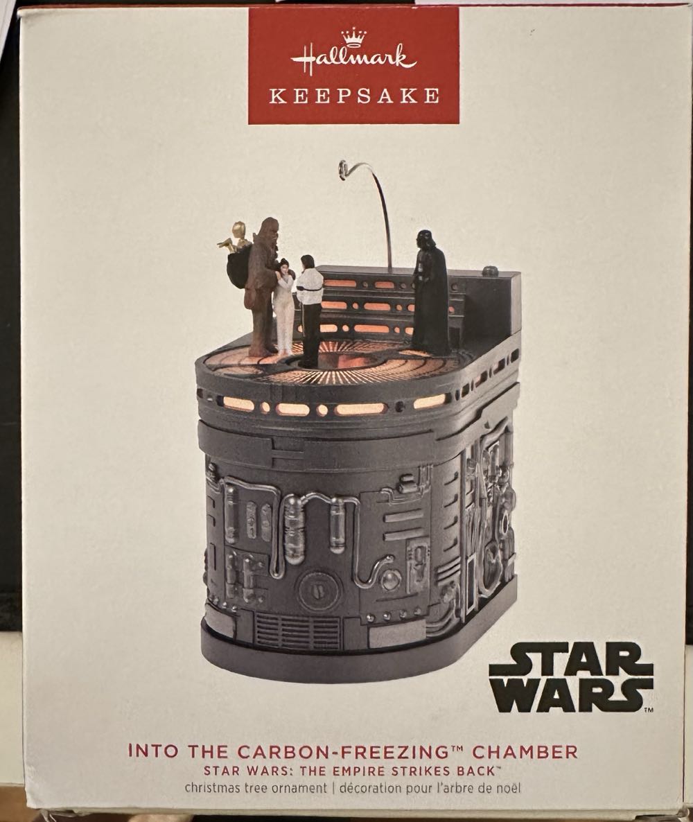 Corning - Fancy - Beaded Lantern