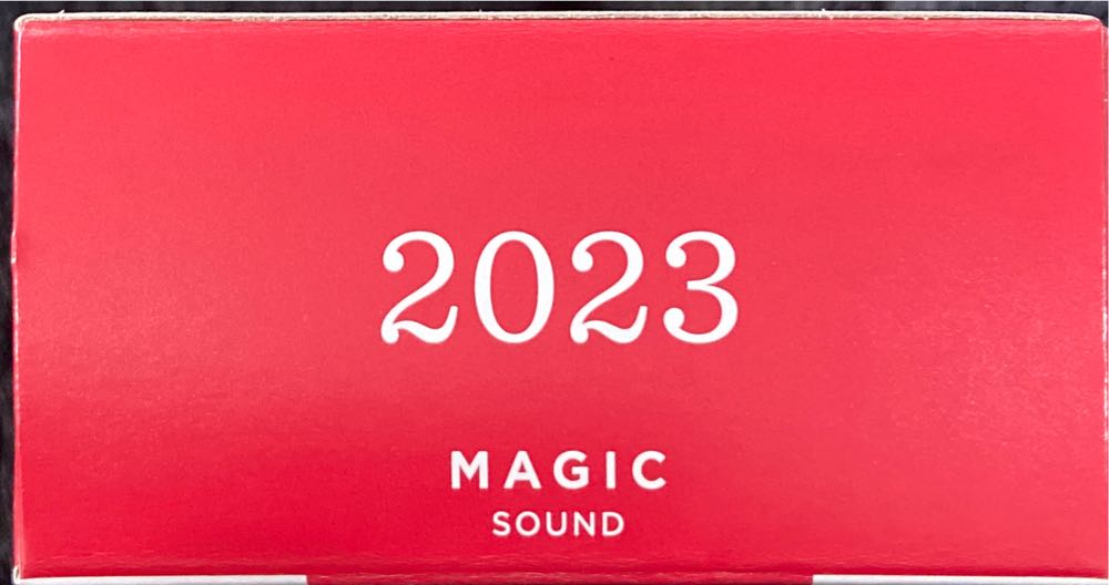 Lookin’ Out My Back Door - Guitars (Guitar) ornament collectible [Barcode 763795818662] - Main Image 4