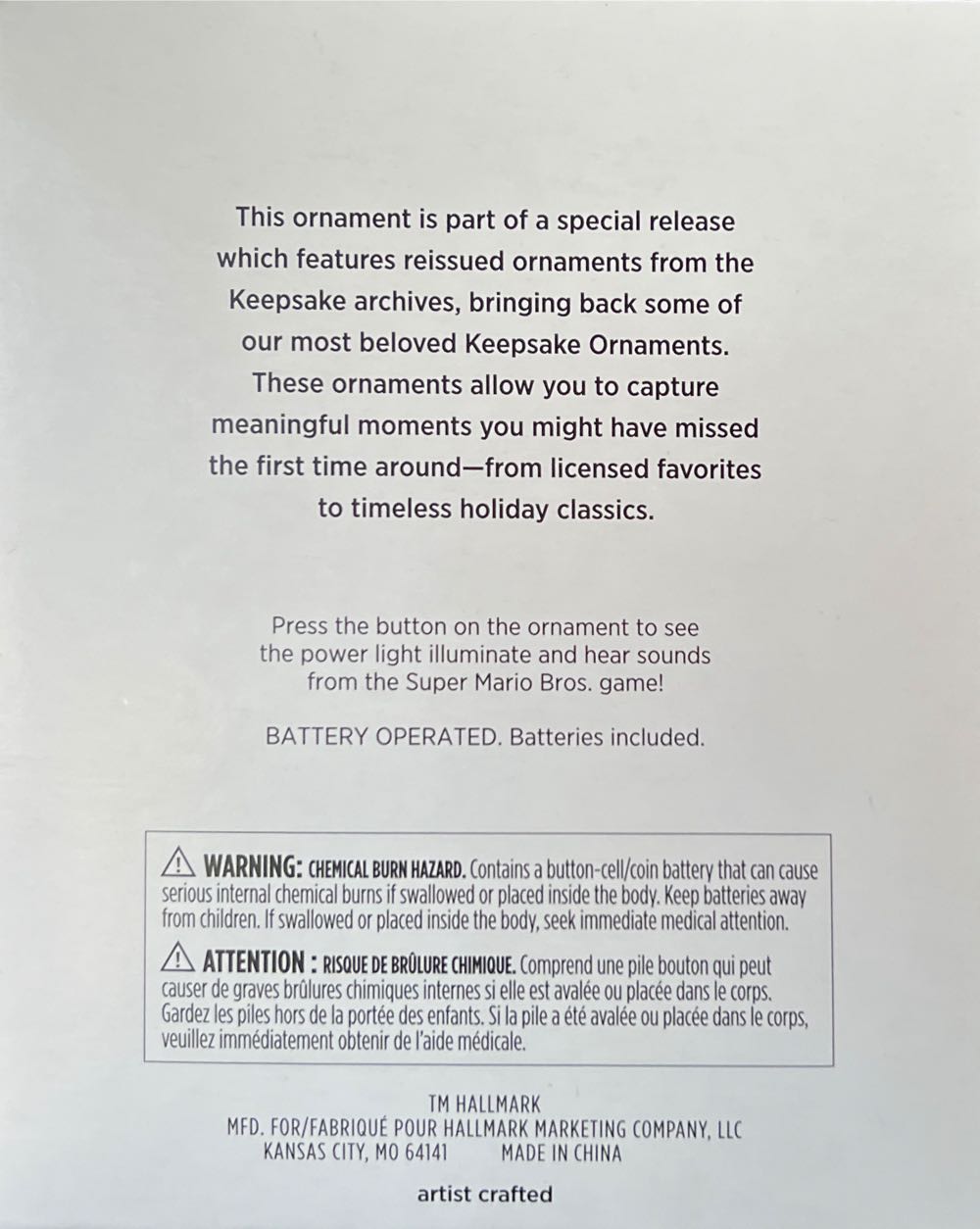 Video Games: NES Console - Nintendo Entertainment System (Video Games) ornament collectible [Barcode 661127000344] - Main Image 2