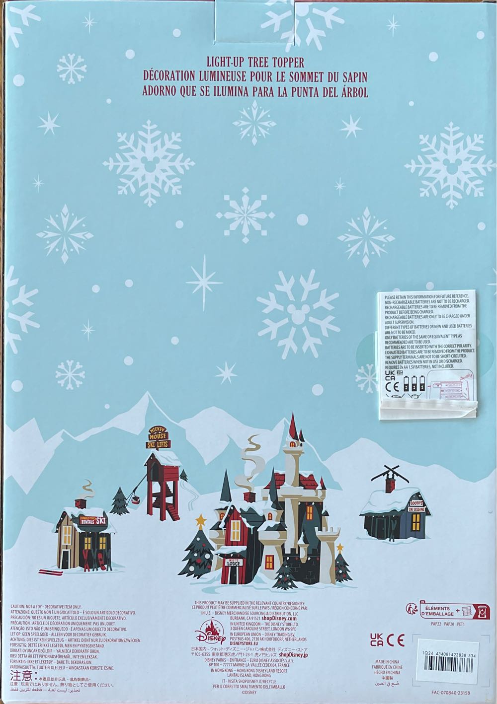 Disney - Mickey Minnie Light Up Tree Topper  ornament collectible [Barcode 434081423838] - Main Image 3