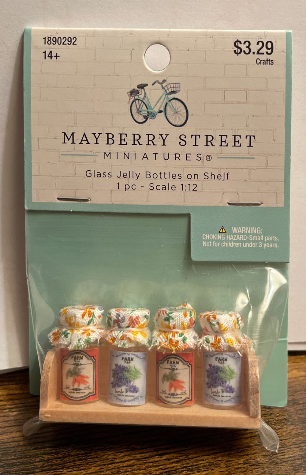 Thomas Kinkade Silent Night