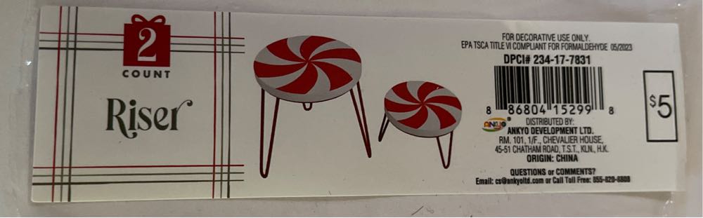 Roubd Peppermint Tables  ornament collectible - Main Image 2