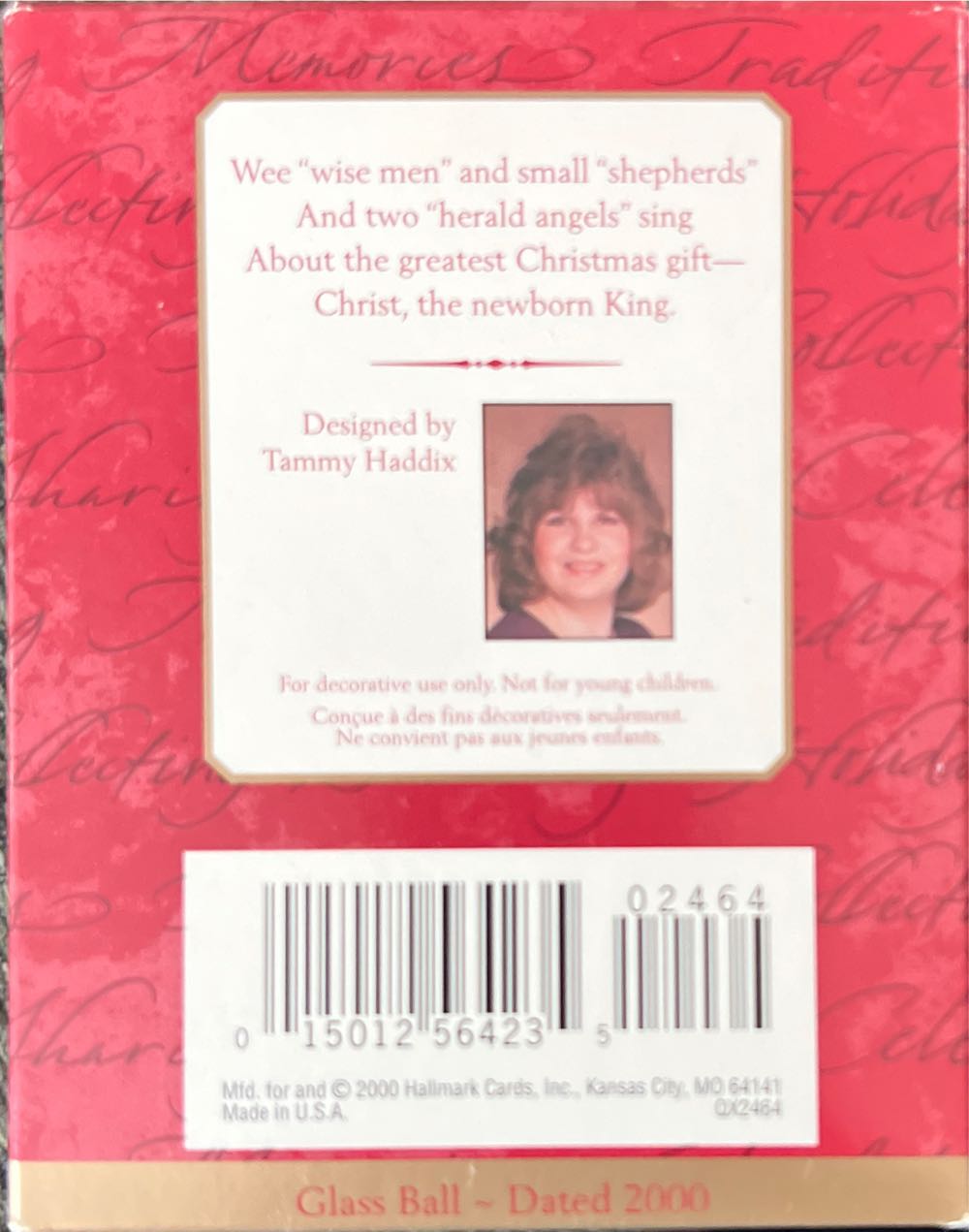 Celebrate His Birth - None (Nativity) ornament collectible [Barcode 015012564235] - Main Image 3