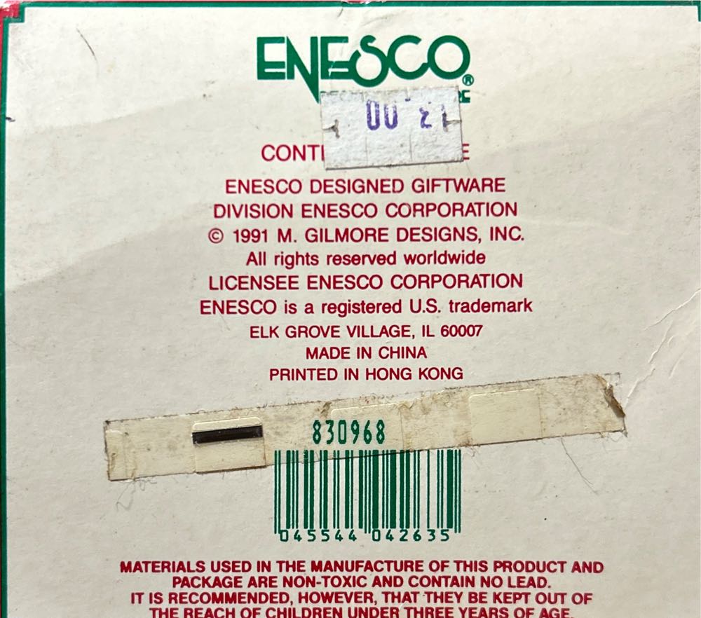 Ode To Joy  ornament collectible [Barcode 045544042635] - Main Image 4