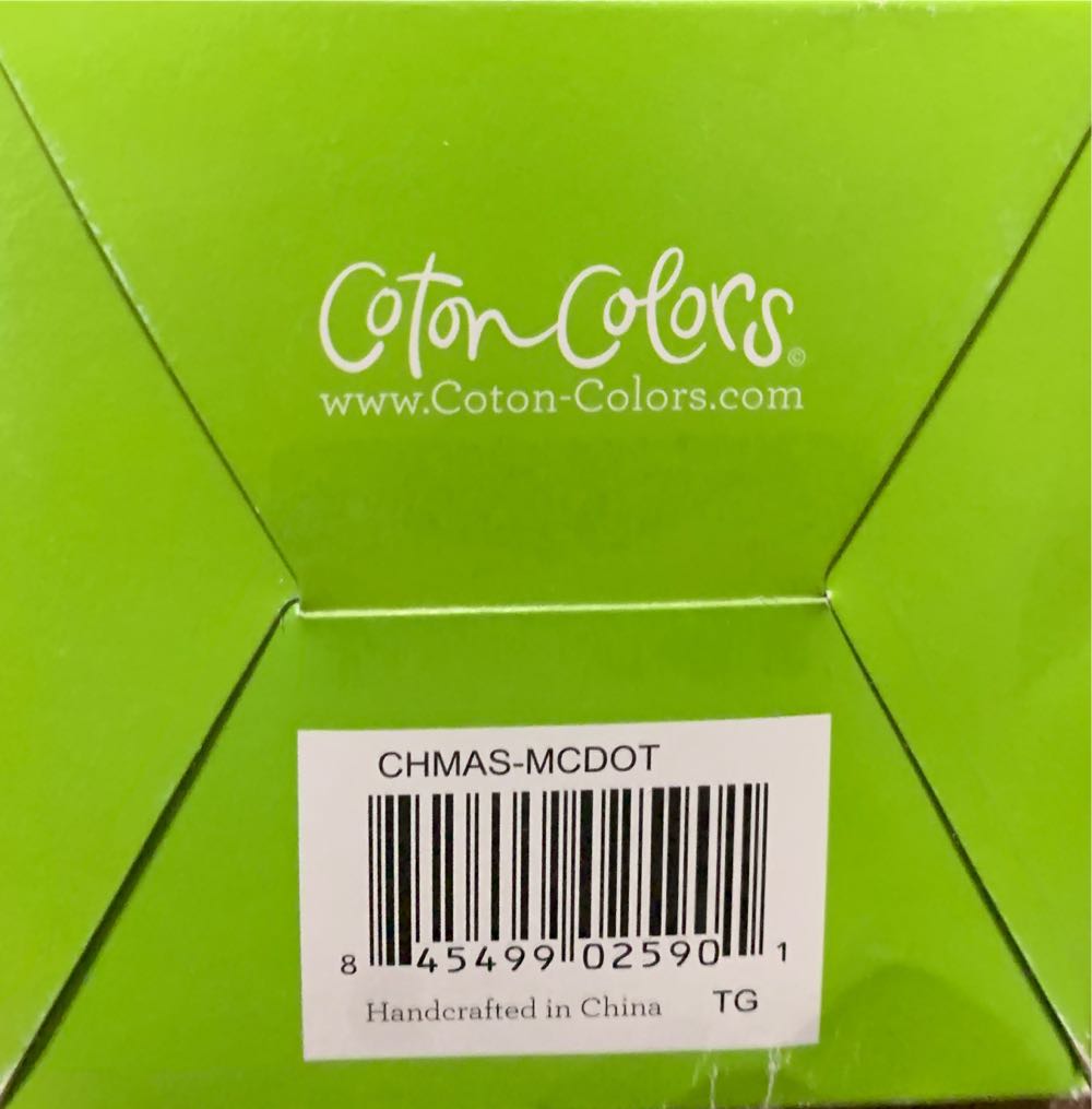 Merry Christmas - Coton Colors (Coton Colors) ornament collectible [Barcode 845499025901] - Main Image 2