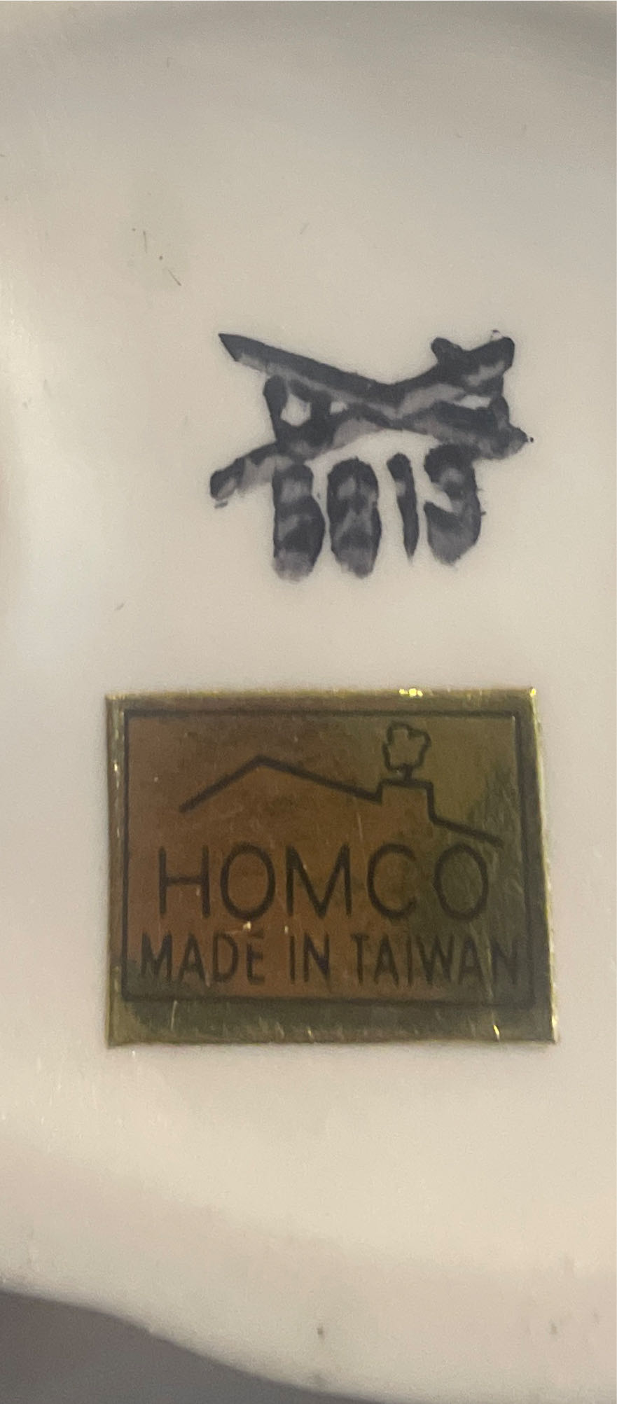 HOMCO - Winter Friends - Child With Snowman & Gift - #5613 - Winter Friends (Figurine) ornament collectible - Main Image 3