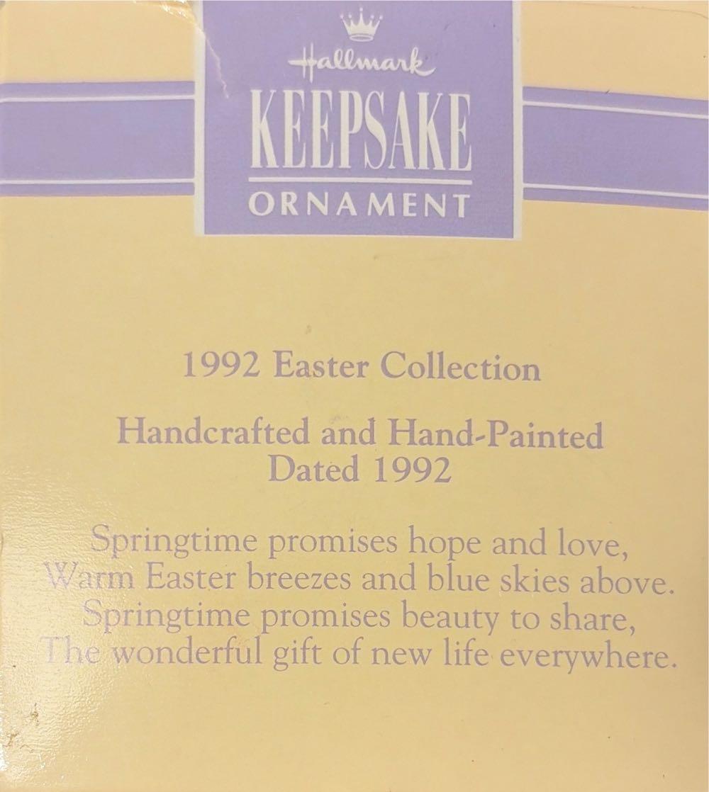 Springtime Egg - Easter Collection (Easter, Egg) ornament collectible [Barcode 070000045615] - Main Image 2