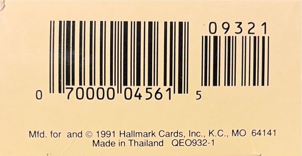 Springtime Egg - Easter Collection (Easter, Egg) ornament collectible [Barcode 070000045615] - Main Image 3