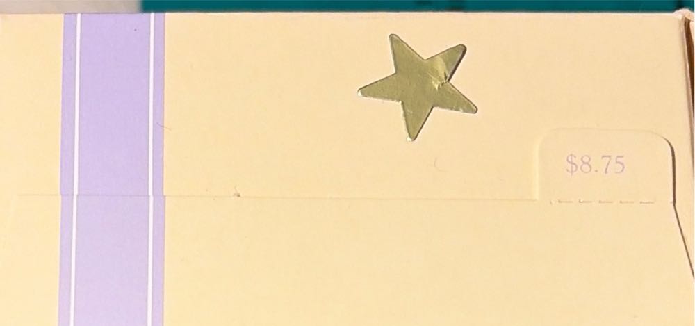 Springtime Egg - Easter Collection (Easter, Egg) ornament collectible [Barcode 070000045615] - Main Image 4