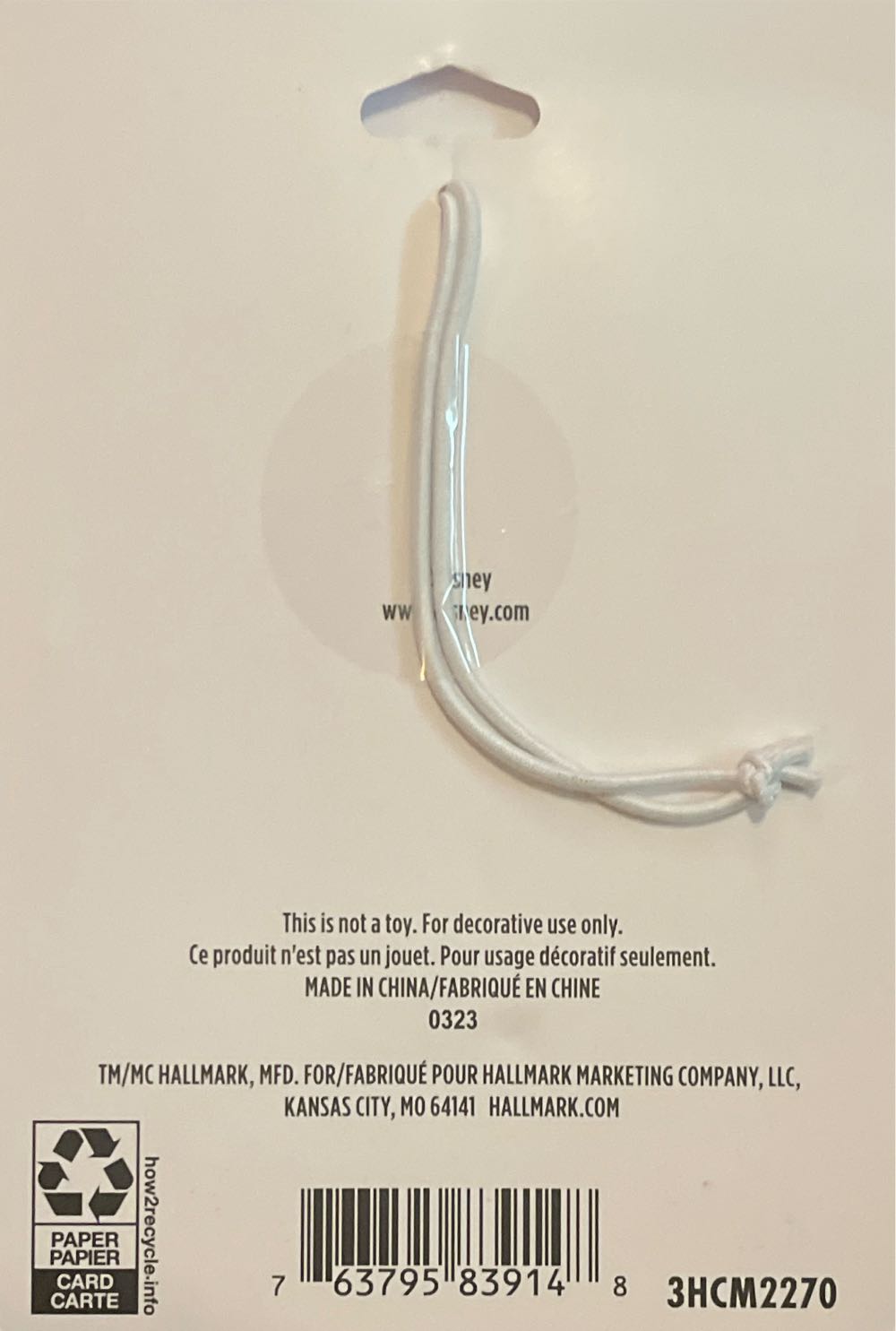 Stitch - Metal Flat (Disney) ornament collectible [Barcode 763795839148] - Main Image 4