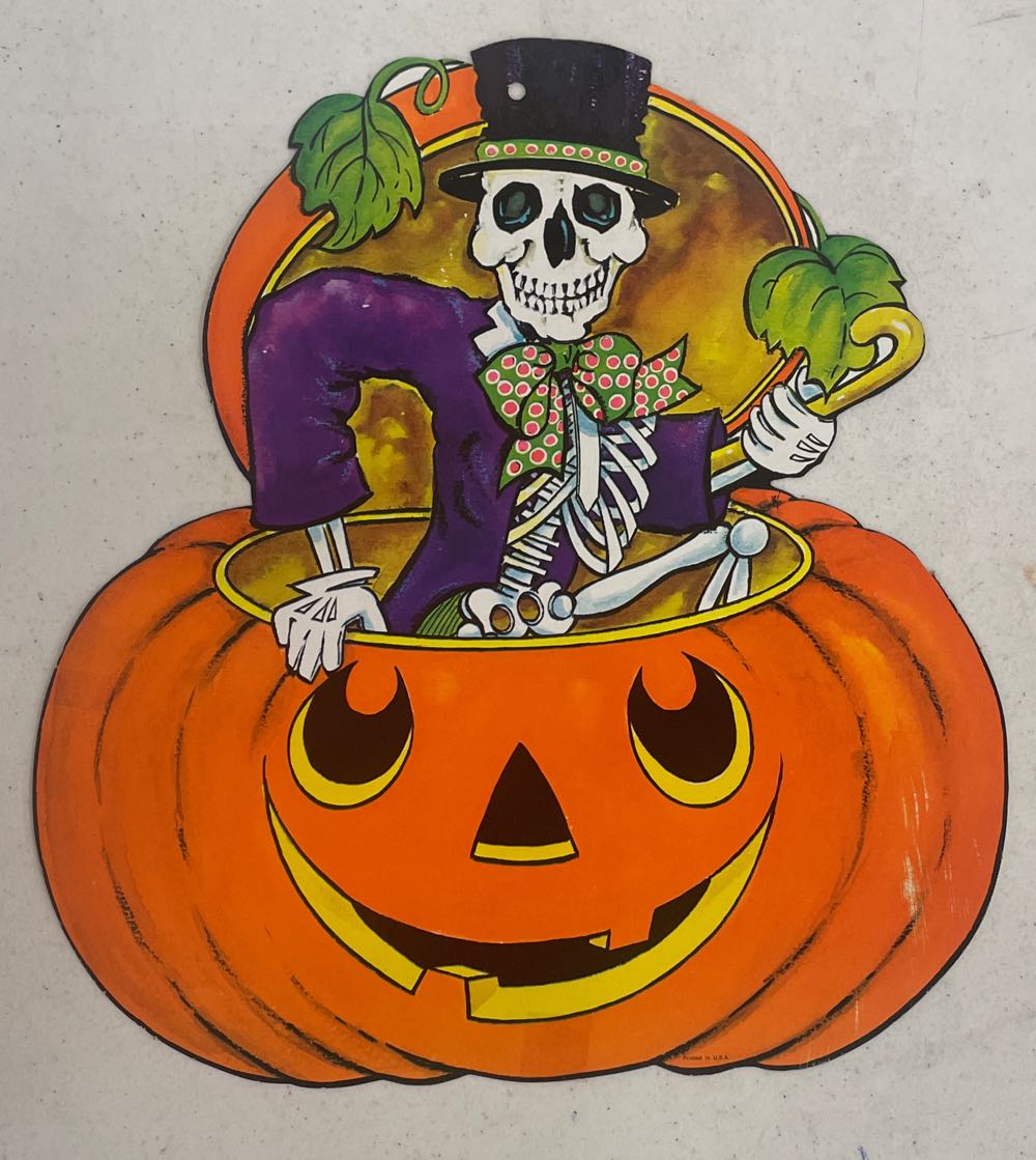 Shiny Brite - Fancy - Christmas Tree