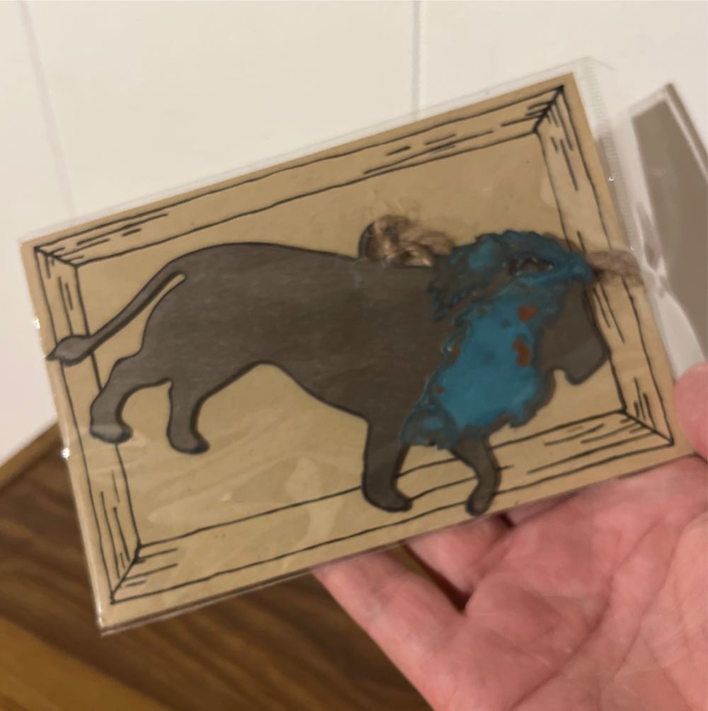 Copper Lion  ornament collectible - Main Image 3