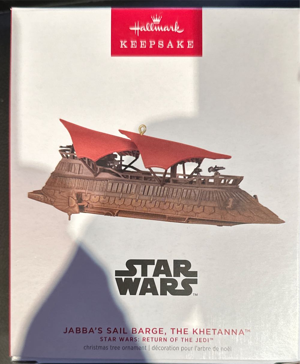 Xonex - State Farm Pedal Car - 75th Anniversary