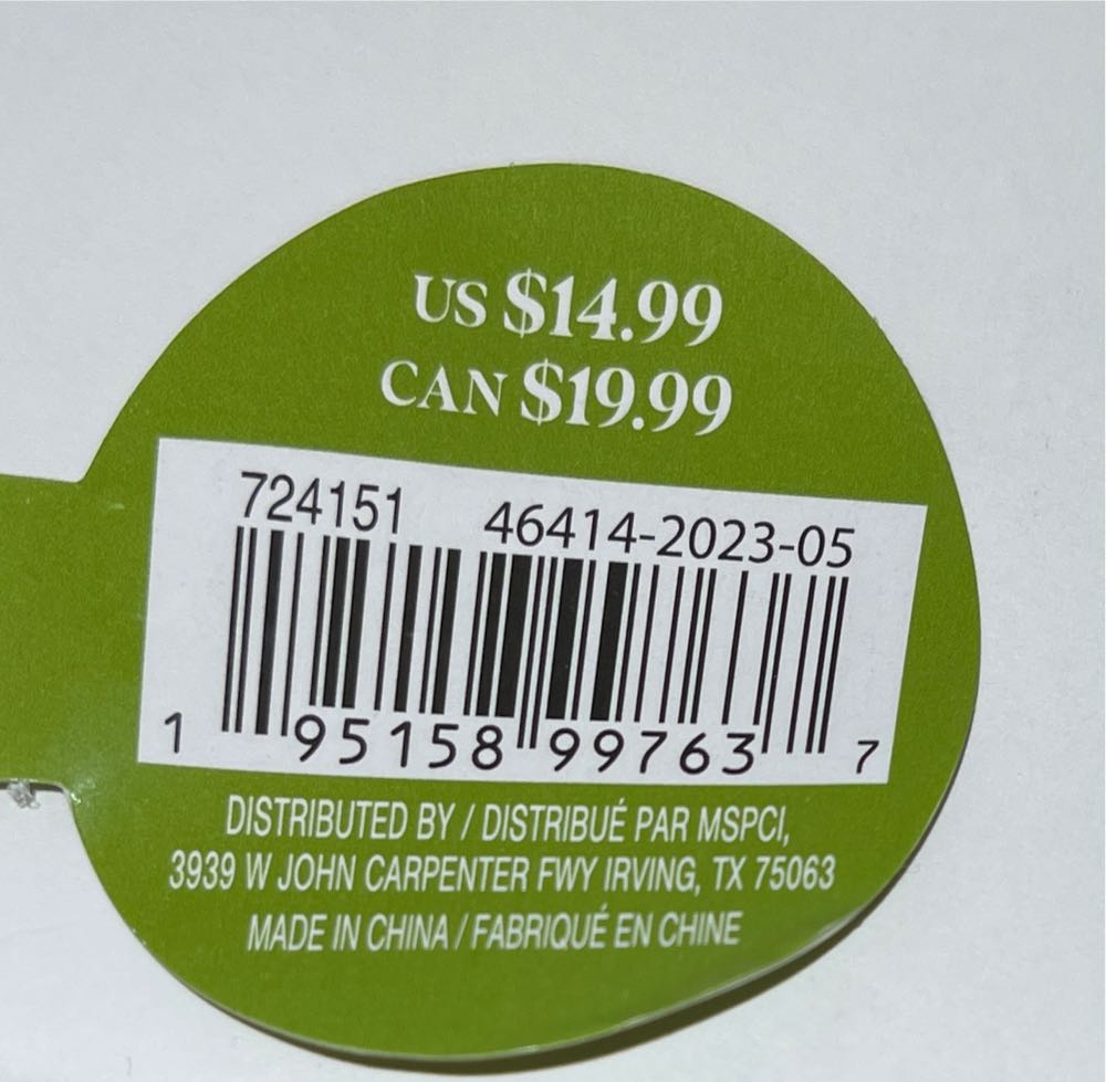 Peppermint Glass Tree  (Trees) ornament collectible - Main Image 4