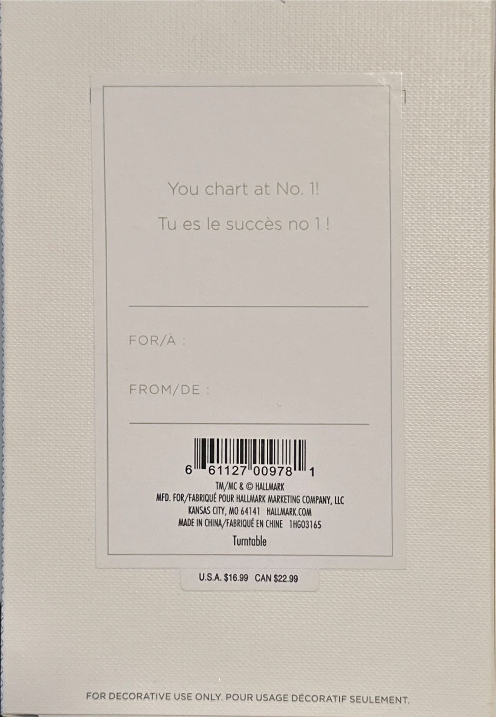 Hallmark Signature Record Turntable Christmas Ornament Premium Wood  ornament collectible [Barcode 661127009781] - Main Image 3