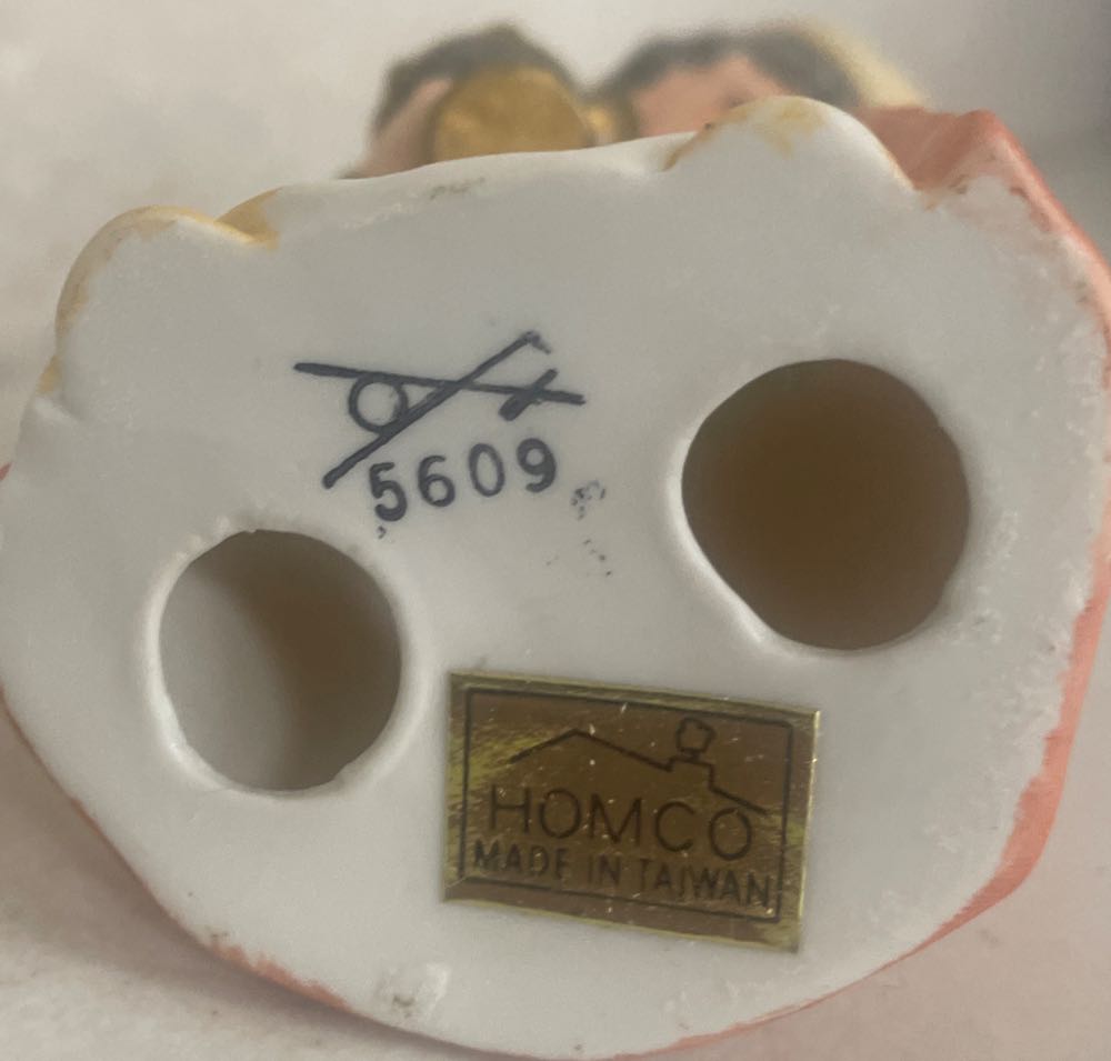 HOMCO - (Set 3) - Children’s New Nativity - Magi - Balthazar - 5609 - Nativity (Nativity) ornament collectible - Main Image 3